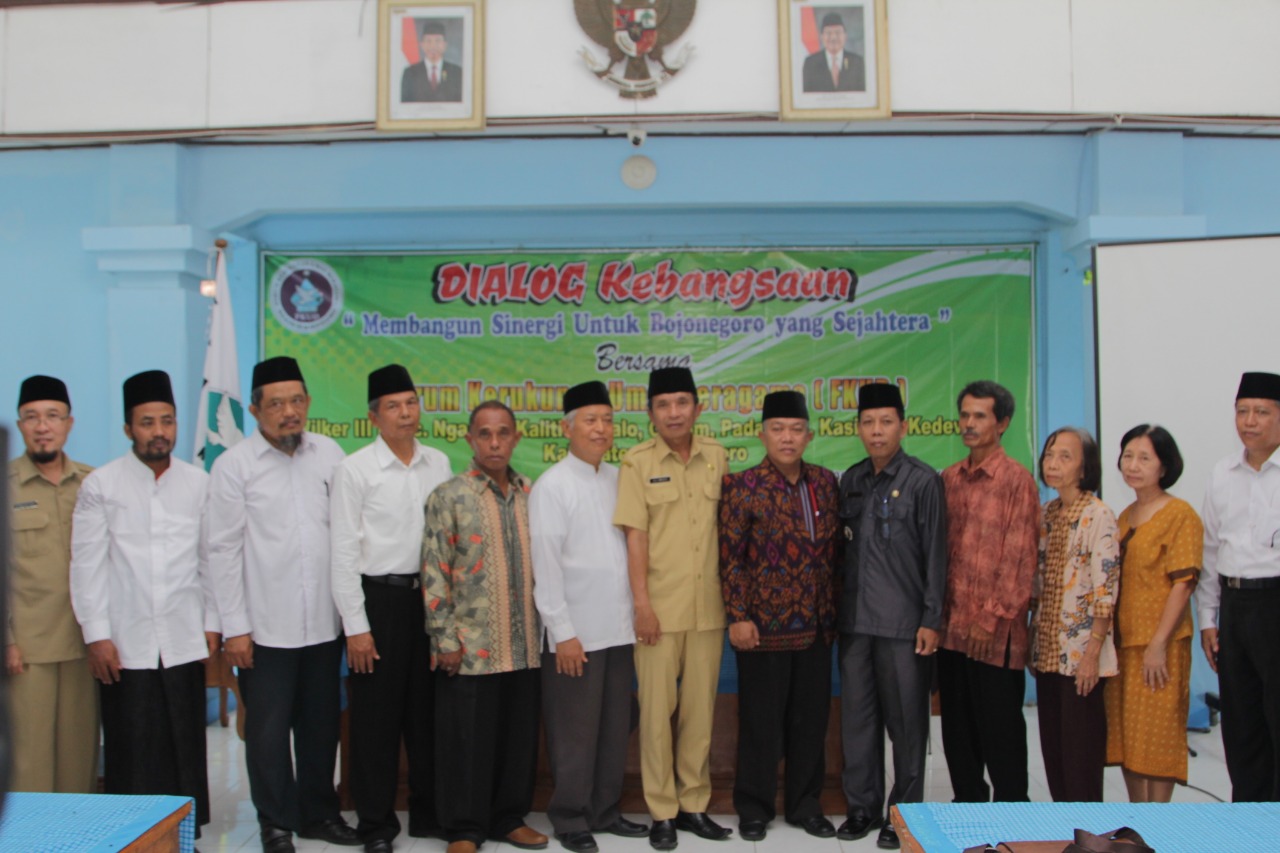 FKUB Gelar Pengukuhan Pengurus WiLAYAH III