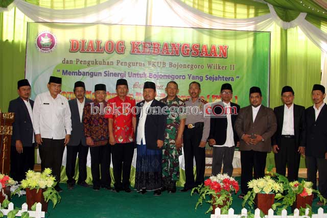 FKUB Wilayah II Dilantik, ini Tujuannya...