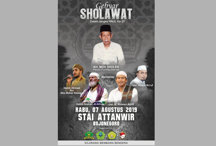Besok Malam, STAI Attanwir Gelar Salawat Bersama