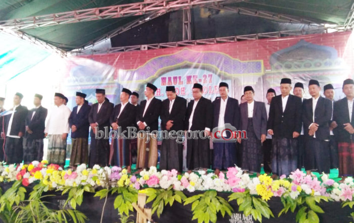 Pengurus IKAMI Attanwir 2019-2024 Resmi Dikukuhkan