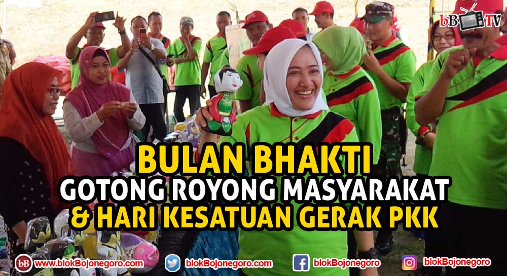Bulan Bhakti Gotong Royong dan Hari Kesatuan Gerak PKK