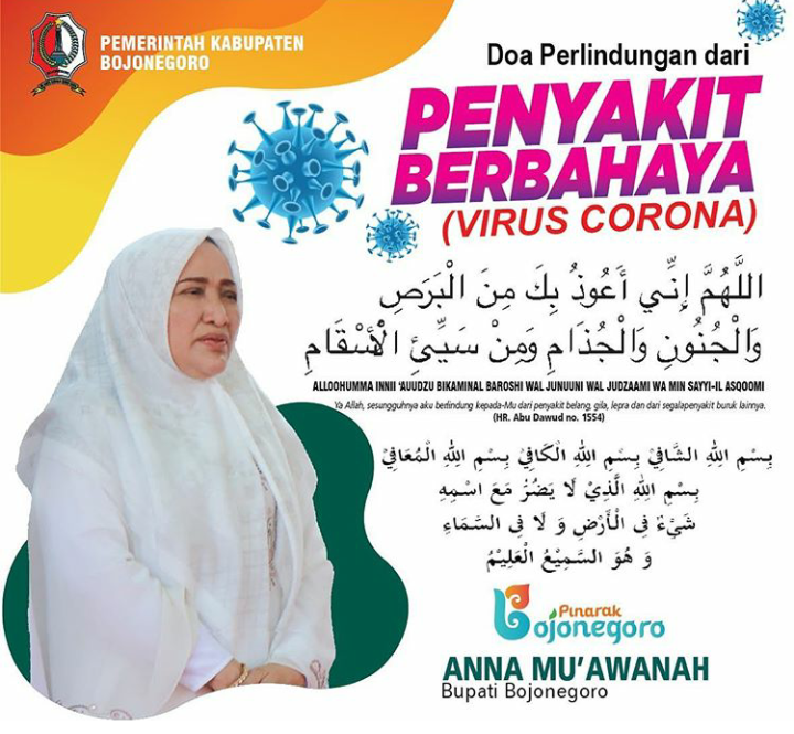 Batasi Tamu Hajatan Nikah dan Tunda Kegiatan Keagamaan