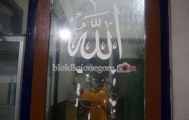 Ikhtiar Cegah Penyebaran Virus Corona
