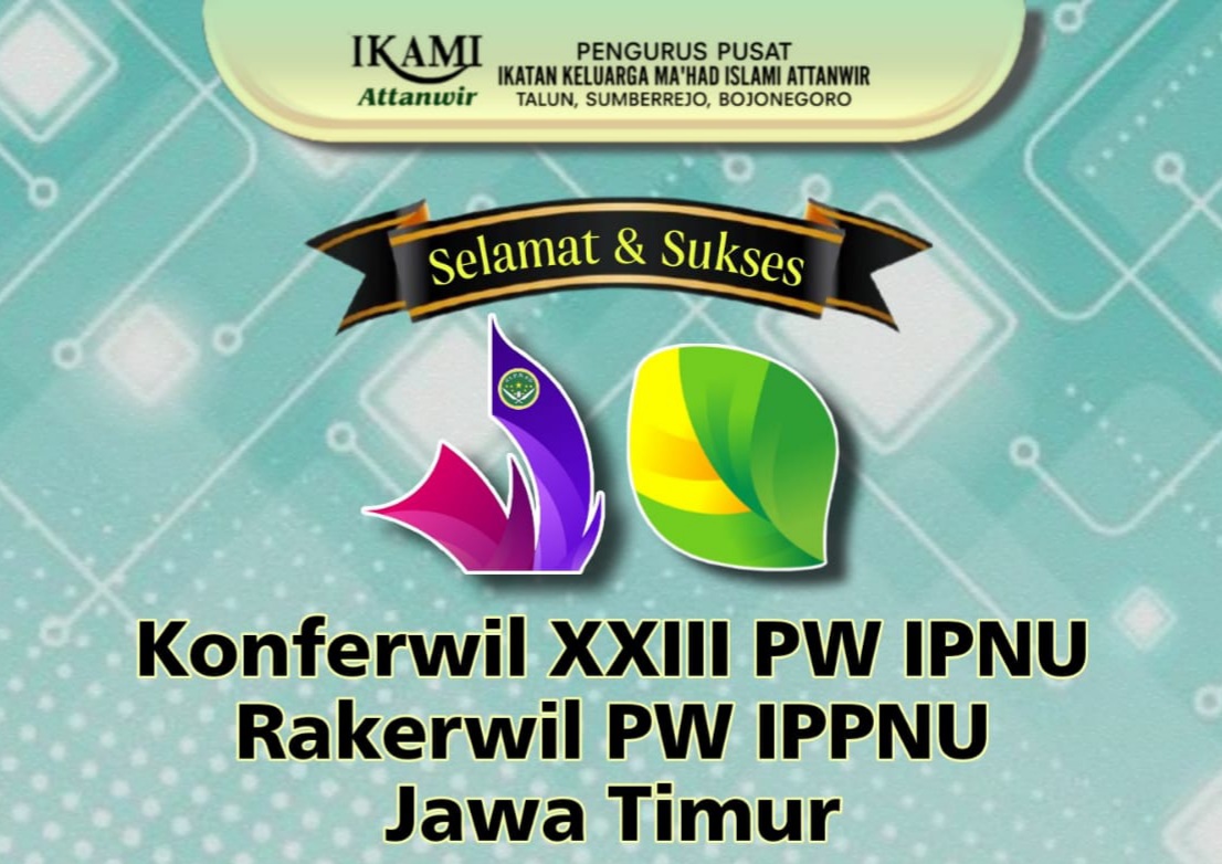 IKAMI ATTANWIR: Terima Kasih Semuanya