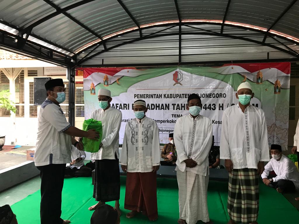 Puasa Ke-12, WBP Lapas Bojonegoro Buka Bersama Forkopimda