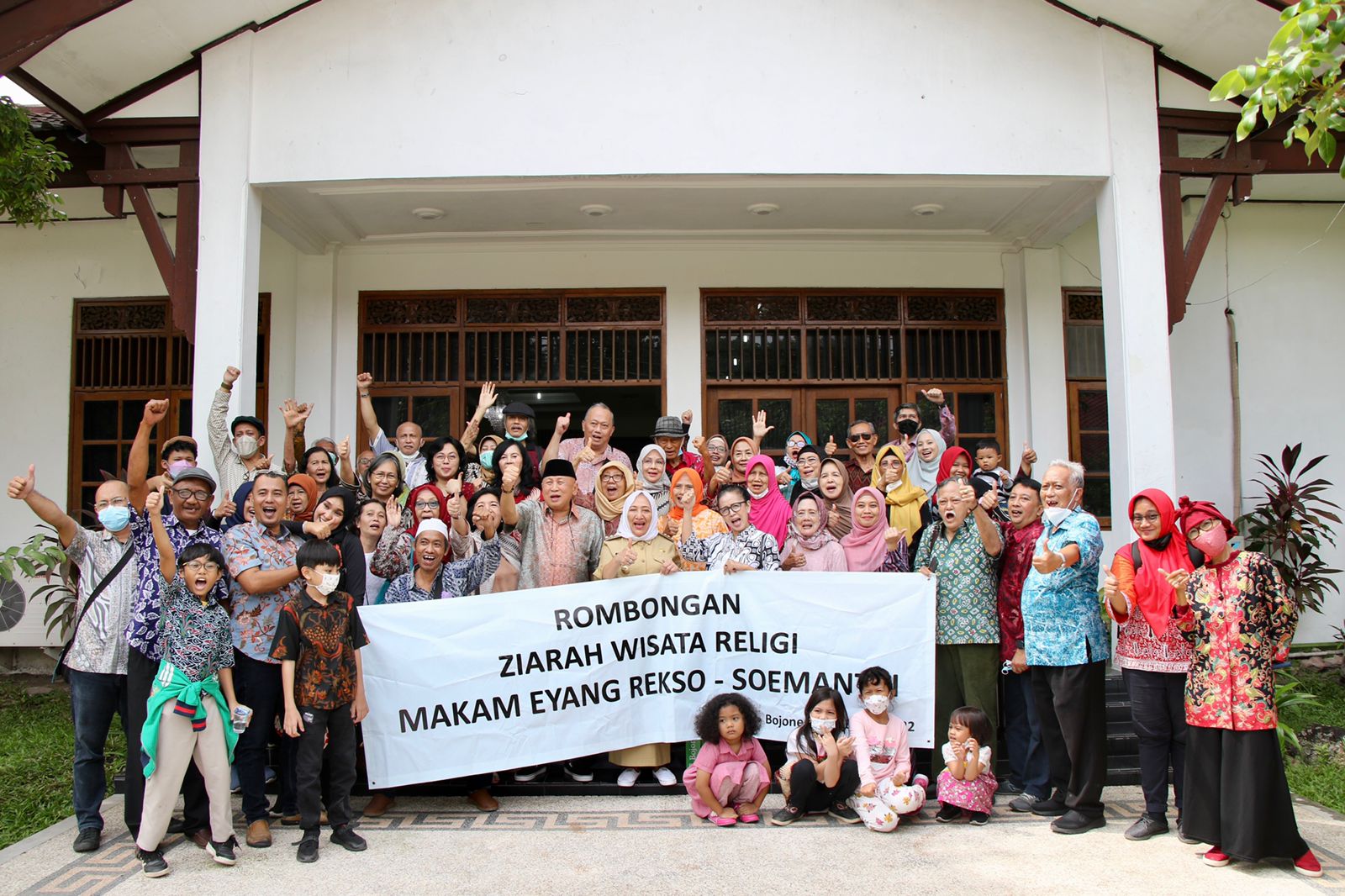 Bupati Bojonegoro Terima Kunjungan Yayasan Mangoen Rekso Koesoemo