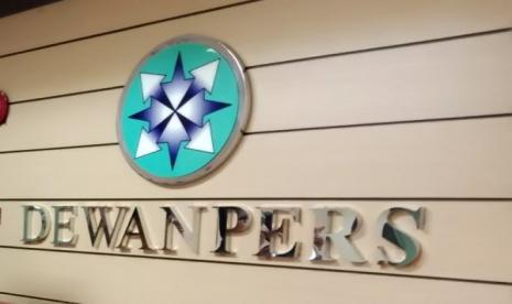 Dewan Pers Beri Apresiasi Pejabat Publik yang Dukung Profesionalisme Pers