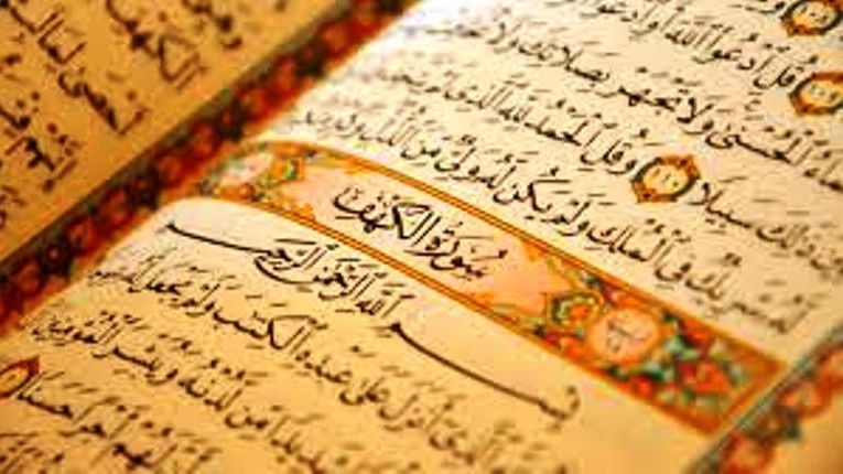 Ibadah Apa yang Dianjurkan Rasulullah di Malam Jumat?