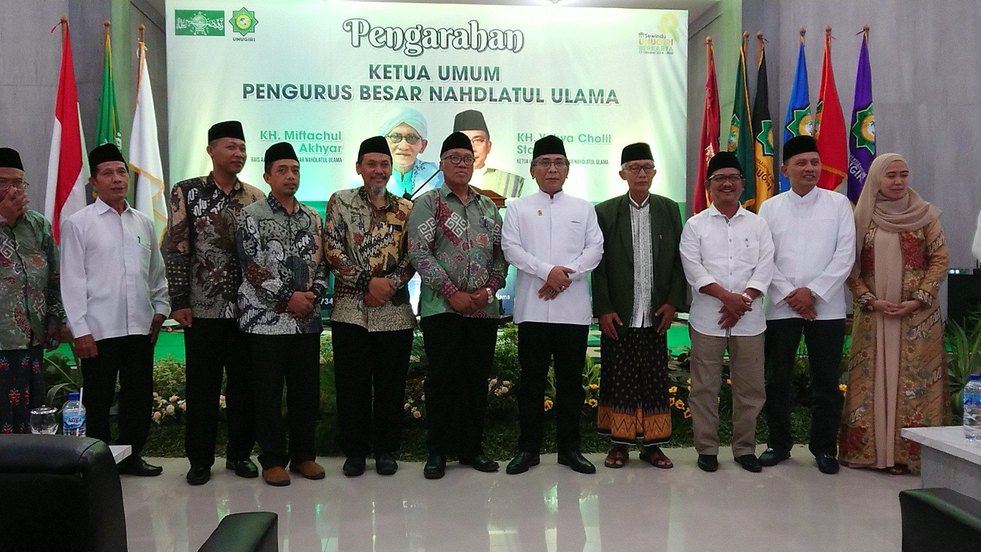 Kunjungi UNUGIRI Bojonegoro, Ketum PBNU : Butuh Pengerahan SDM Intelektual