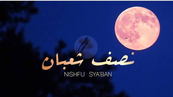 Panduan Baca Yasin Nisfu Sya'ban untuk Terkabulnya Hajat