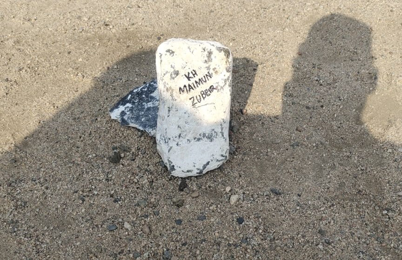 Ziarah ke Pesarean Mbah Moen di Ma'la