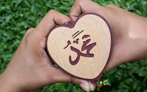 Nabi saat di Rumah: Teladan Membantu Istri dan Bergegas Shalat