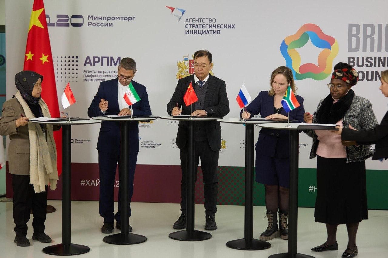 Teknologi Drone Indonesia Bersinar di BRICS Rusia 2025