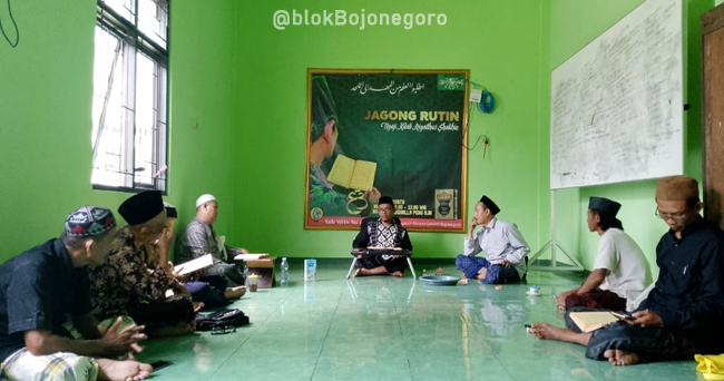 Bolehkah Meminta Jabatan? Ini Jawabannya