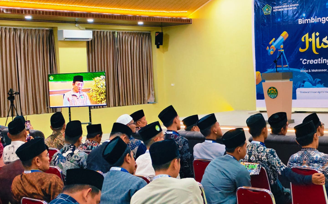 Perbedaan Teknis Hisab Rukyat Perlu Dijawab dengan Fikih dan Teknologi