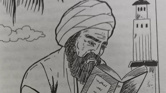 Imam Al-Ghazali Menyapu Lantai Rumah Gurunya dengan Tangan Sendiri