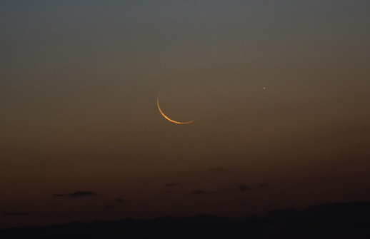 Sidang Isbat 1 Syawal 1447 H pada 19...