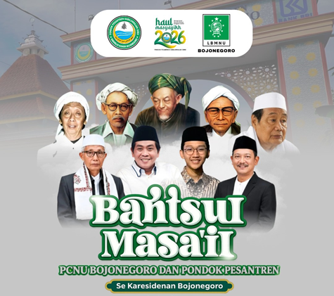 Bahtsul Masail PCNU di Ponpes Sabilunnajah Simo: 3...