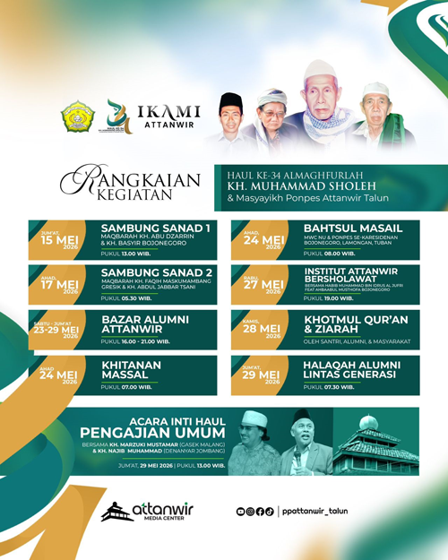 Besok Pagi, Khitanan Massal dan Bahtsul Masail se Eks Karesidenan Bojonegoro, Lamongan dan Tuban