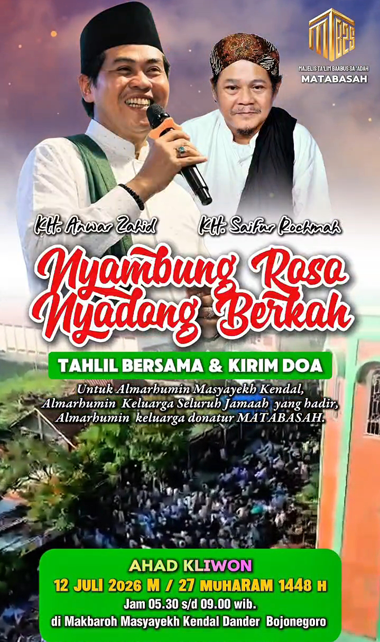 Ramaikan Minggu Pagi, Majelis Taklim MATABASAH Hadirkan Da'i Kondang KH. Anwar Zahid