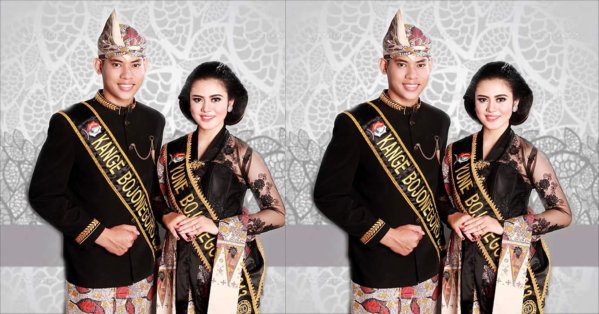 Ayo Dukung Kange-Yune Bojonegoro di Grand Final Raka-Raki Jatim