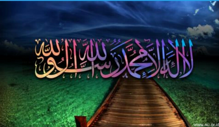 Apakah Malam Lailatul Qadar Hanya di Bulan Ramadhan?
