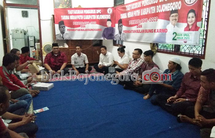 Akrabkan Pengurus, TMP Siap Menangkan Gus Ipul-Puti